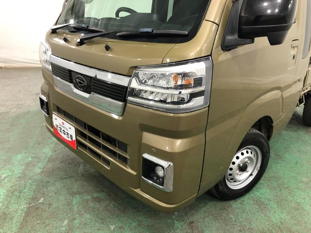 ハイゼットトラックジャンボエクストラ　車検整備付／走行４１２５８キロ／４ＷＤ１年保証距離無制限　走行距離４１２８５キロ　４ＷＤ　マニュアル車　純正マット　助手席エアバッグ　クリアランスソナー　ＬＥＤヘッドランプ　アイドリングストップ（埼玉県）の中古車