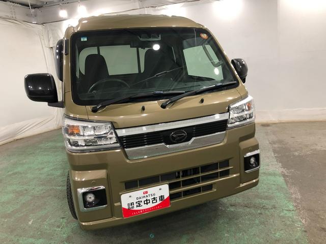 ハイゼットトラックジャンボエクストラ　車検整備付／走行４１２５８キロ／４ＷＤ１年保証距離無制限　走行距離４１２８５キロ　４ＷＤ　マニュアル車　純正マット　助手席エアバッグ　クリアランスソナー　ＬＥＤヘッドランプ　アイドリングストップ（埼玉県）の中古車