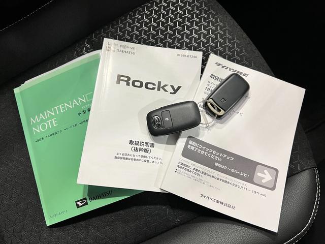 ロッキープレミアムＧ　走行３０６２キロ／ナビ／ドラレコ／全周囲カメラ一年保証・走行距離無制限走行３０６２キロ　フルセグナビ　ブルートゥース　全周囲カメラ　ドラレコ　ＥＴＣ　クリアランスソナー　オートライト　ＬＥＤヘッドライト　シートヒーター（埼玉県）の中古車