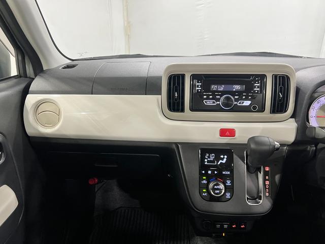 ミラトコットＧ　ＳＡ３　走行１６６５５キロ／車検整備付／シートヒーター一年保証・走行距離無制限走行１６６５５キロ　ＣＤチューナー　ＥＴＣ　サイドエアバック　クリアランスソナー　ＬＥＤヘッドライト　シートヒーター（埼玉県）の中古車