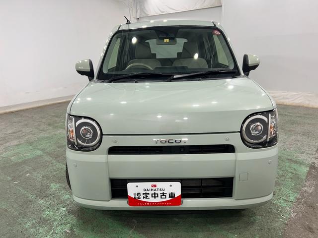 ミラトコットＧ　ＳＡ３　走行１６６５５キロ／車検整備付／シートヒーター一年保証・走行距離無制限走行１６６５５キロ　ＣＤチューナー　ＥＴＣ　サイドエアバック　クリアランスソナー　ＬＥＤヘッドライト　シートヒーター（埼玉県）の中古車