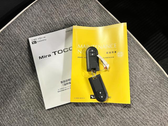 ミラトコットＧ　ＳＡ３　走行１６６５５キロ／車検整備付／シートヒーター一年保証・走行距離無制限走行１６６５５キロ　ＣＤチューナー　ＥＴＣ　サイドエアバック　クリアランスソナー　ＬＥＤヘッドライト　シートヒーター（埼玉県）の中古車