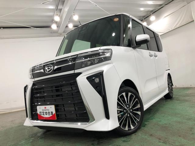 タントカスタムRS 軽雹害/走行2389キロ/LEDヘッドランプ1年保証距離無制限 走行距離2389キロ 純正マット サイドエアバッグ LEDヘッドランプ アイドリングストップ シートヒーター 両側電動スライドドア オート格納式ドアミラー 電動パーキングブレーキ(埼玉県)の中古車