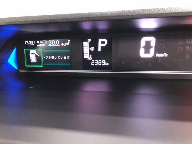 タントカスタムRS 軽雹害/走行2389キロ/LEDヘッドランプ1年保証距離無制限 走行距離2389キロ 純正マット サイドエアバッグ LEDヘッドランプ アイドリングストップ シートヒーター 両側電動スライドドア オート格納式ドアミラー 電動パーキングブレーキ(埼玉県)の中古車