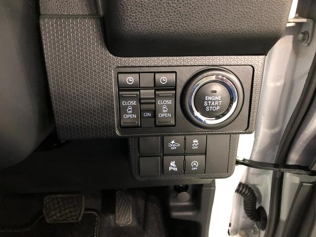 タントカスタムRS 軽雹害/走行2389キロ/LEDヘッドランプ1年保証距離無制限 走行距離2389キロ 純正マット サイドエアバッグ LEDヘッドランプ アイドリングストップ シートヒーター 両側電動スライドドア オート格納式ドアミラー 電動パーキングブレーキ(埼玉県)の中古車