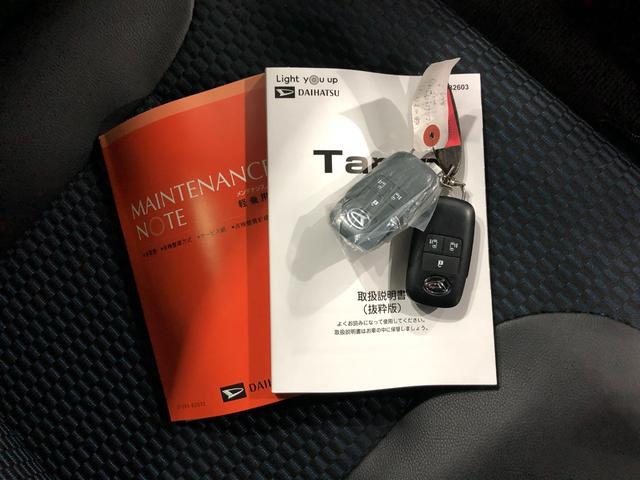 タントカスタムRS 軽雹害/走行2389キロ/LEDヘッドランプ1年保証距離無制限 走行距離2389キロ 純正マット サイドエアバッグ LEDヘッドランプ アイドリングストップ シートヒーター 両側電動スライドドア オート格納式ドアミラー 電動パーキングブレーキ(埼玉県)の中古車