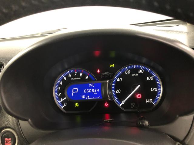 デイズライダー　ハイウェイスター　Ｇターボ　走行５０９３４キロ１年保証距離無制限　走行距離５０９３４キロ　フルセグナビ　ブルートゥース　純正マット　助手席エアバッグ　オートライト　ＨＩＤヘッドランプ　アイドリングストップ　シートヒーター　電動格納式ドアミラー（埼玉県）の中古車