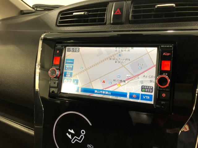 デイズライダー　ハイウェイスター　Ｇターボ　走行５０９３４キロ１年保証距離無制限　走行距離５０９３４キロ　フルセグナビ　ブルートゥース　純正マット　助手席エアバッグ　オートライト　ＨＩＤヘッドランプ　アイドリングストップ　シートヒーター　電動格納式ドアミラー（埼玉県）の中古車