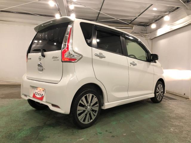 デイズライダー　ハイウェイスター　Ｇターボ　走行５０９３４キロ１年保証距離無制限　走行距離５０９３４キロ　フルセグナビ　ブルートゥース　純正マット　助手席エアバッグ　オートライト　ＨＩＤヘッドランプ　アイドリングストップ　シートヒーター　電動格納式ドアミラー（埼玉県）の中古車