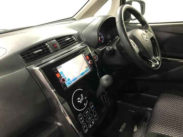 デイズライダー　ハイウェイスター　Ｇターボ　走行５０９３４キロ１年保証距離無制限　走行距離５０９３４キロ　フルセグナビ　ブルートゥース　純正マット　助手席エアバッグ　オートライト　ＨＩＤヘッドランプ　アイドリングストップ　シートヒーター　電動格納式ドアミラー（埼玉県）の中古車