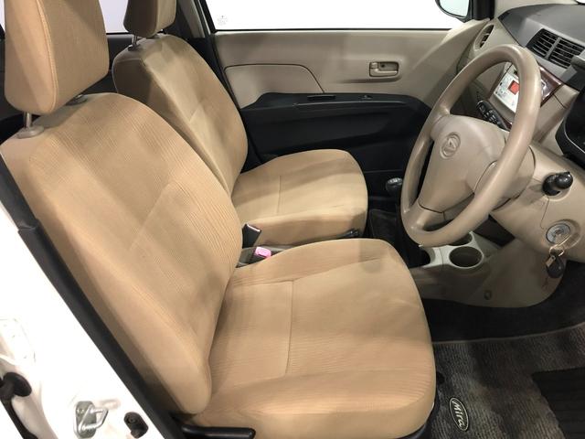 ミラＸスペシャル　走行１８９５２キロ／車検整備付／５速ＭＴ１年保証距離無制限　走行距離１８９５２キロ　車検整備付　マニュアル車　ＣＤチューナー　純正カーペットマット　キーレスエントリー　マニュアルエアコン（埼玉県）の中古車