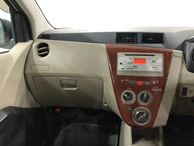 ミラＸスペシャル　走行１８９５２キロ／車検整備付／５速ＭＴ１年保証距離無制限　走行距離１８９５２キロ　車検整備付　マニュアル車　ＣＤチューナー　純正カーペットマット　キーレスエントリー　マニュアルエアコン（埼玉県）の中古車