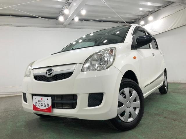 ミラＸスペシャル　走行１８９５２キロ／車検整備付／５速ＭＴ１年保証距離無制限　走行距離１８９５２キロ　車検整備付　マニュアル車　ＣＤチューナー　純正カーペットマット　キーレスエントリー　マニュアルエアコン（埼玉県）の中古車