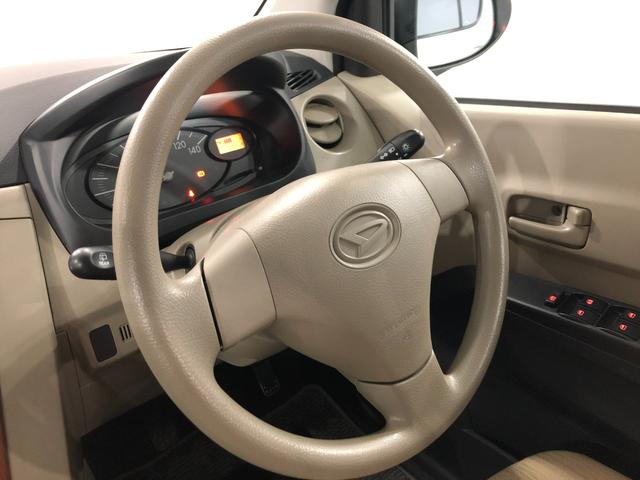 ミラＸスペシャル　走行１８９５２キロ／車検整備付／５速ＭＴ１年保証距離無制限　走行距離１８９５２キロ　車検整備付　マニュアル車　ＣＤチューナー　純正カーペットマット　キーレスエントリー　マニュアルエアコン（埼玉県）の中古車