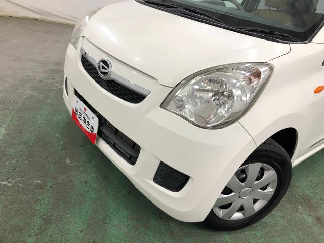 ミラＸスペシャル　走行１８９５２キロ／車検整備付／５速ＭＴ１年保証距離無制限　走行距離１８９５２キロ　車検整備付　マニュアル車　ＣＤチューナー　純正カーペットマット　キーレスエントリー　マニュアルエアコン（埼玉県）の中古車