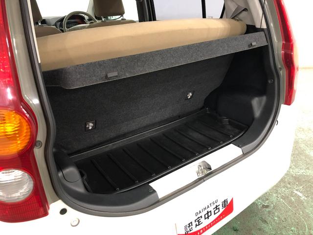 ミラＸスペシャル　走行１８９５２キロ／車検整備付／５速ＭＴ１年保証距離無制限　走行距離１８９５２キロ　車検整備付　マニュアル車　ＣＤチューナー　純正カーペットマット　キーレスエントリー　マニュアルエアコン（埼玉県）の中古車