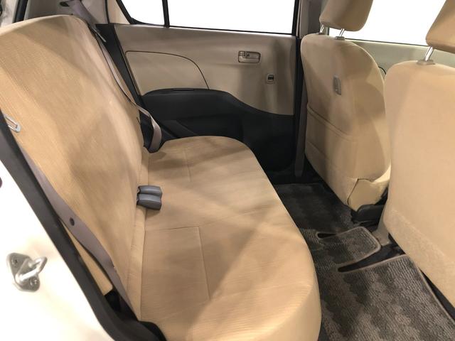 ミラＸスペシャル　走行１８９５２キロ／車検整備付／５速ＭＴ１年保証距離無制限　走行距離１８９５２キロ　車検整備付　マニュアル車　ＣＤチューナー　純正カーペットマット　キーレスエントリー　マニュアルエアコン（埼玉県）の中古車