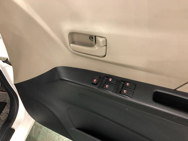 ミラＸスペシャル　走行１８９５２キロ／車検整備付／５速ＭＴ１年保証距離無制限　走行距離１８９５２キロ　車検整備付　マニュアル車　ＣＤチューナー　純正カーペットマット　キーレスエントリー　マニュアルエアコン（埼玉県）の中古車