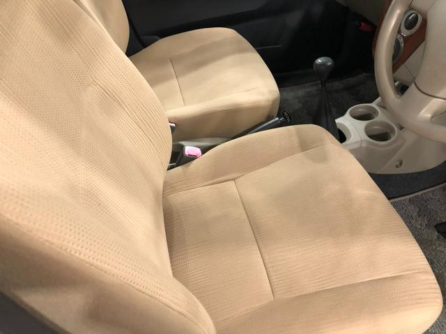 ミラＸスペシャル　走行１８９５２キロ／車検整備付／５速ＭＴ１年保証距離無制限　走行距離１８９５２キロ　車検整備付　マニュアル車　ＣＤチューナー　純正カーペットマット　キーレスエントリー　マニュアルエアコン（埼玉県）の中古車