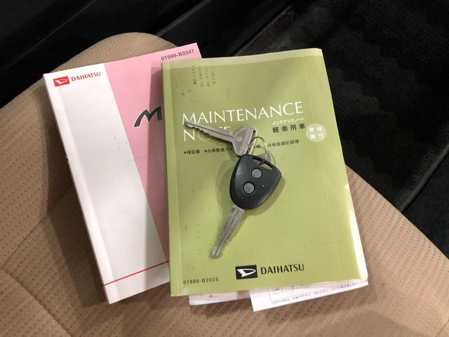 ミラＸスペシャル　走行１８９５２キロ／車検整備付／５速ＭＴ１年保証距離無制限　走行距離１８９５２キロ　車検整備付　マニュアル車　ＣＤチューナー　純正カーペットマット　キーレスエントリー　マニュアルエアコン（埼玉県）の中古車