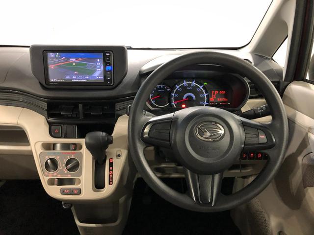 ムーヴL SAII 走行83976キロ/車検整備付/ナビ一年保証・走行距離無制限走行83976キロ 車検整備付 フルセグナビ ブルートゥース アイドリングストップ ベンチシート 純正カーペットマット 電動格納式ドアミラー(埼玉県)の中古車