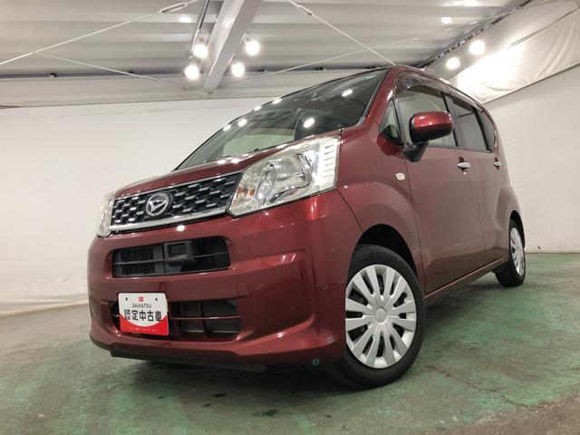 ムーヴL SAII 走行83976キロ/車検整備付/ナビ一年保証・走行距離無制限走行83976キロ 車検整備付 フルセグナビ ブルートゥース アイドリングストップ ベンチシート 純正カーペットマット 電動格納式ドアミラー(埼玉県)の中古車