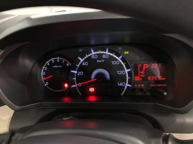 ムーヴL SAII 走行83976キロ/車検整備付/ナビ一年保証・走行距離無制限走行83976キロ 車検整備付 フルセグナビ ブルートゥース アイドリングストップ ベンチシート 純正カーペットマット 電動格納式ドアミラー(埼玉県)の中古車