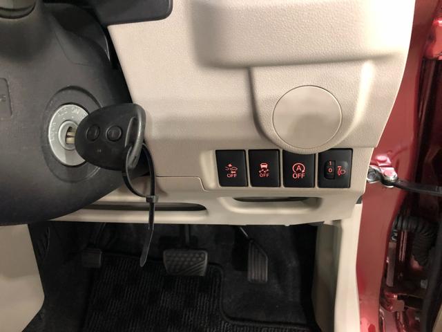 ムーヴL SAII 走行83976キロ/車検整備付/ナビ一年保証・走行距離無制限走行83976キロ 車検整備付 フルセグナビ ブルートゥース アイドリングストップ ベンチシート 純正カーペットマット 電動格納式ドアミラー(埼玉県)の中古車