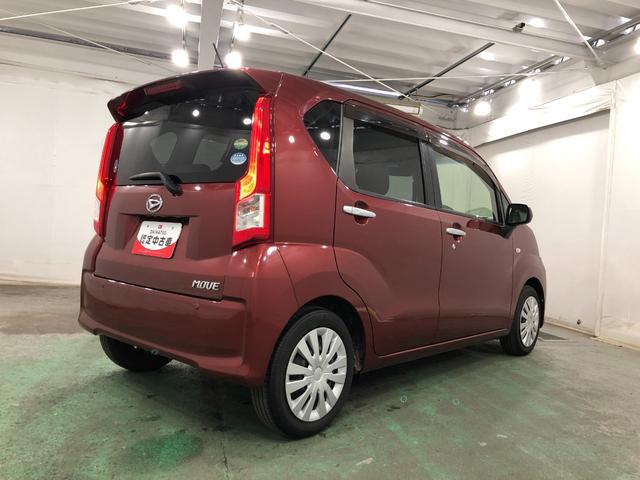 ムーヴL SAII 走行83976キロ/車検整備付/ナビ一年保証・走行距離無制限走行83976キロ 車検整備付 フルセグナビ ブルートゥース アイドリングストップ ベンチシート 純正カーペットマット 電動格納式ドアミラー(埼玉県)の中古車