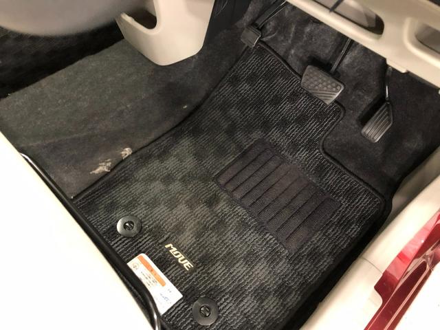 ムーヴL SAII 走行83976キロ/車検整備付/ナビ一年保証・走行距離無制限走行83976キロ 車検整備付 フルセグナビ ブルートゥース アイドリングストップ ベンチシート 純正カーペットマット 電動格納式ドアミラー(埼玉県)の中古車