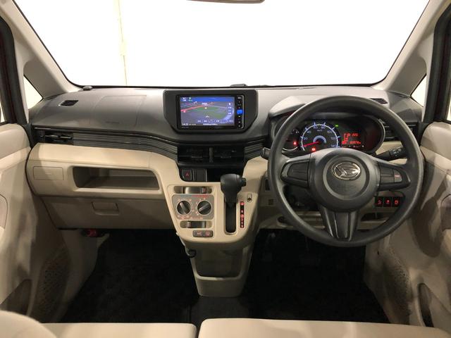 ムーヴL SAII 走行83976キロ/車検整備付/ナビ一年保証・走行距離無制限走行83976キロ 車検整備付 フルセグナビ ブルートゥース アイドリングストップ ベンチシート 純正カーペットマット 電動格納式ドアミラー(埼玉県)の中古車