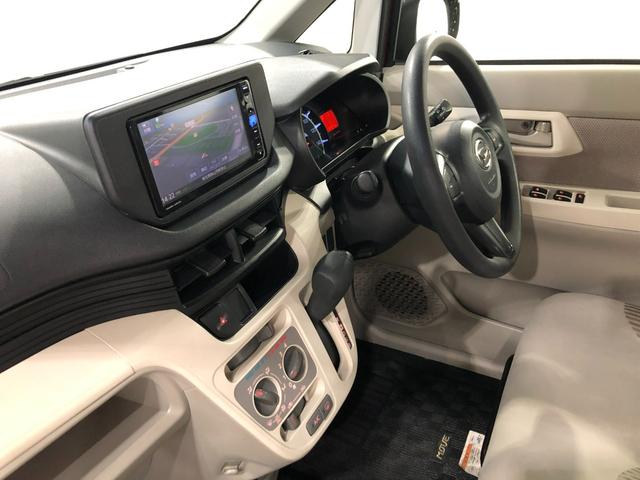 ムーヴL SAII 走行83976キロ/車検整備付/ナビ一年保証・走行距離無制限走行83976キロ 車検整備付 フルセグナビ ブルートゥース アイドリングストップ ベンチシート 純正カーペットマット 電動格納式ドアミラー(埼玉県)の中古車