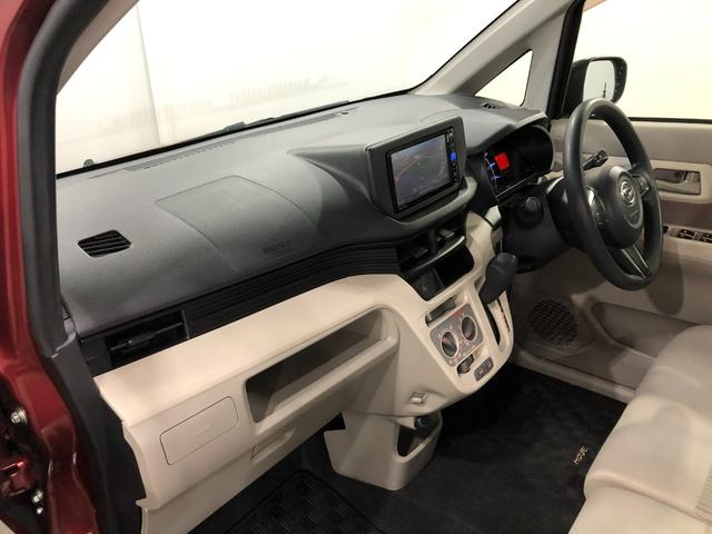 ムーヴL SAII 走行83976キロ/車検整備付/ナビ一年保証・走行距離無制限走行83976キロ 車検整備付 フルセグナビ ブルートゥース アイドリングストップ ベンチシート 純正カーペットマット 電動格納式ドアミラー(埼玉県)の中古車