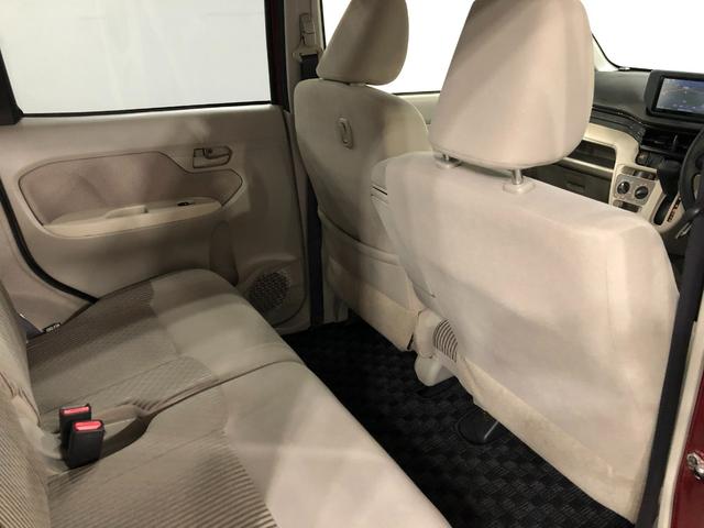 ムーヴL SAII 走行83976キロ/車検整備付/ナビ一年保証・走行距離無制限走行83976キロ 車検整備付 フルセグナビ ブルートゥース アイドリングストップ ベンチシート 純正カーペットマット 電動格納式ドアミラー(埼玉県)の中古車