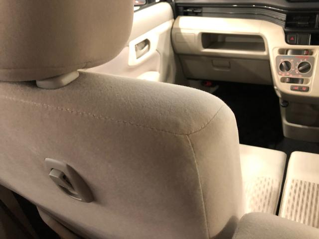 ムーヴL SAII 走行83976キロ/車検整備付/ナビ一年保証・走行距離無制限走行83976キロ 車検整備付 フルセグナビ ブルートゥース アイドリングストップ ベンチシート 純正カーペットマット 電動格納式ドアミラー(埼玉県)の中古車