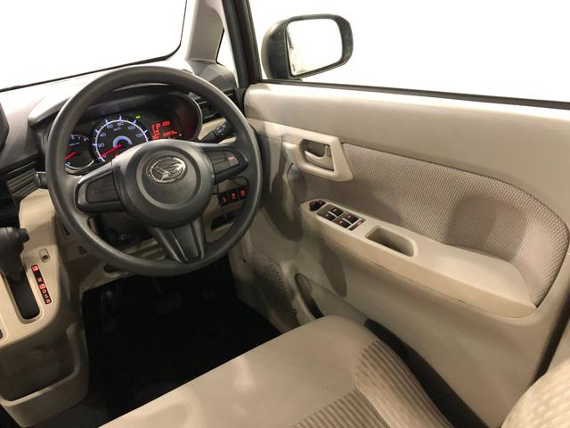 ムーヴL SAII 走行83976キロ/車検整備付/ナビ一年保証・走行距離無制限走行83976キロ 車検整備付 フルセグナビ ブルートゥース アイドリングストップ ベンチシート 純正カーペットマット 電動格納式ドアミラー(埼玉県)の中古車