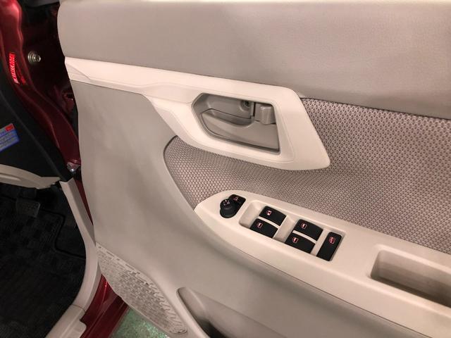 ムーヴL SAII 走行83976キロ/車検整備付/ナビ一年保証・走行距離無制限走行83976キロ 車検整備付 フルセグナビ ブルートゥース アイドリングストップ ベンチシート 純正カーペットマット 電動格納式ドアミラー(埼玉県)の中古車