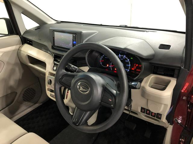 ムーヴL SAII 走行83976キロ/車検整備付/ナビ一年保証・走行距離無制限走行83976キロ 車検整備付 フルセグナビ ブルートゥース アイドリングストップ ベンチシート 純正カーペットマット 電動格納式ドアミラー(埼玉県)の中古車