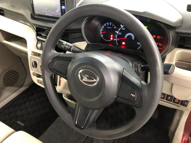 ムーヴL SAII 走行83976キロ/車検整備付/ナビ一年保証・走行距離無制限走行83976キロ 車検整備付 フルセグナビ ブルートゥース アイドリングストップ ベンチシート 純正カーペットマット 電動格納式ドアミラー(埼玉県)の中古車