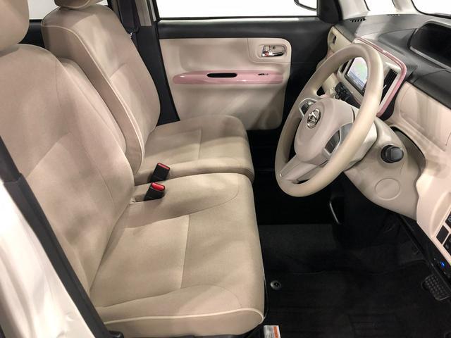 ムーヴキャンバスＧメイクアップリミテッド　ＳＡIII　走行４６３２０キロ１年保証距離無制限　走行距離４６３２０キロ　フルセグナビ　パノラマモニター　ドラレコ　純正マット　サイドエアバッグ　ＬＥＤヘッドランプ　アイドリングストップ　両側電動スライドドア　キーフリー（埼玉県）の中古車