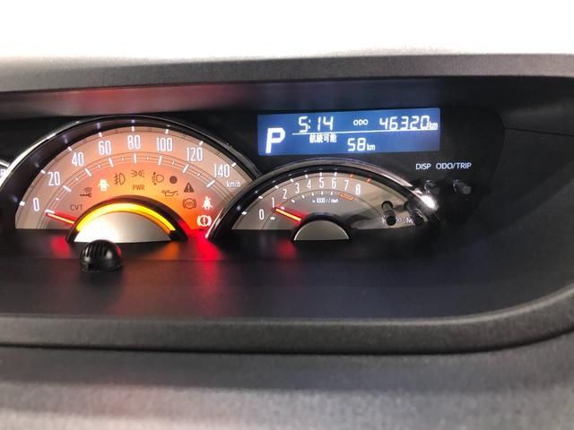 ムーヴキャンバスＧメイクアップリミテッド　ＳＡIII　走行４６３２０キロ１年保証距離無制限　走行距離４６３２０キロ　フルセグナビ　パノラマモニター　ドラレコ　純正マット　サイドエアバッグ　ＬＥＤヘッドランプ　アイドリングストップ　両側電動スライドドア　キーフリー（埼玉県）の中古車