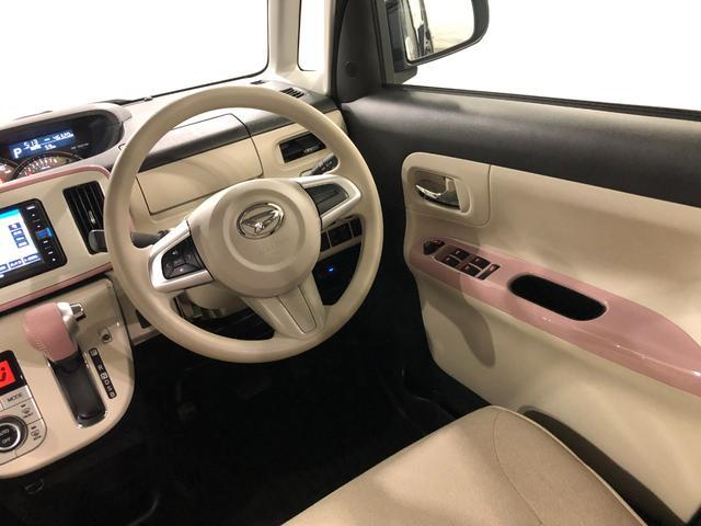 ムーヴキャンバスＧメイクアップリミテッド　ＳＡIII　走行４６３２０キロ１年保証距離無制限　走行距離４６３２０キロ　フルセグナビ　パノラマモニター　ドラレコ　純正マット　サイドエアバッグ　ＬＥＤヘッドランプ　アイドリングストップ　両側電動スライドドア　キーフリー（埼玉県）の中古車