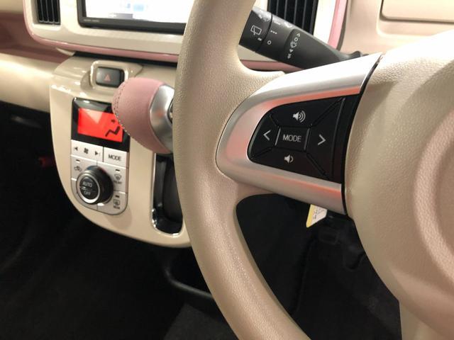 ムーヴキャンバスＧメイクアップリミテッド　ＳＡIII　走行４６３２０キロ１年保証距離無制限　走行距離４６３２０キロ　フルセグナビ　パノラマモニター　ドラレコ　純正マット　サイドエアバッグ　ＬＥＤヘッドランプ　アイドリングストップ　両側電動スライドドア　キーフリー（埼玉県）の中古車