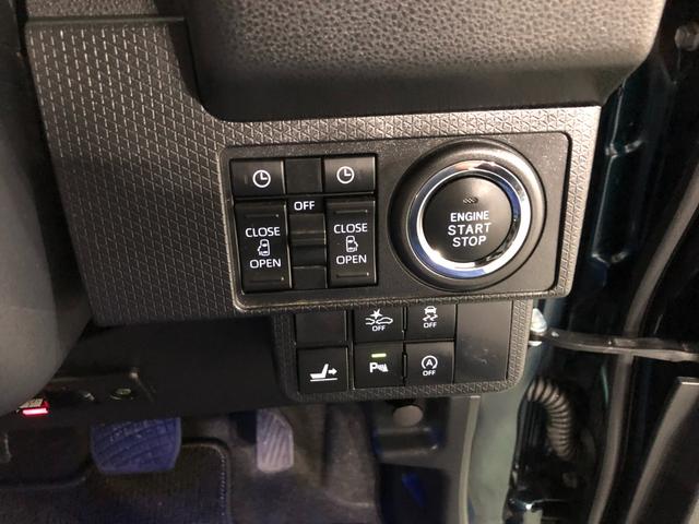 タントカスタムXスタイルセレクション 走行26733キロ/純正ナビ1年保証距離無制限 走行距離26733キロ 純正フルセグナビ バックカメラ ドラレコ 純正マット サイドエアバッグ LEDヘッドランプ アイドリングストップ シートヒーター 両側電動スライドドア(埼玉県)の中古車