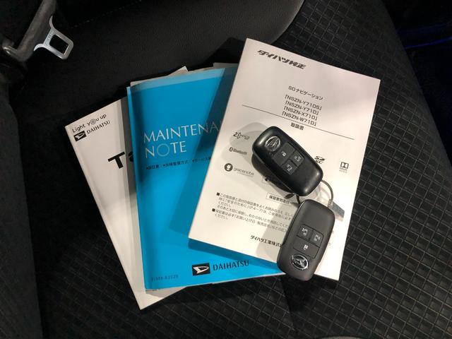 タントカスタムXスタイルセレクション 走行26733キロ/純正ナビ1年保証距離無制限 走行距離26733キロ 純正フルセグナビ バックカメラ ドラレコ 純正マット サイドエアバッグ LEDヘッドランプ アイドリングストップ シートヒーター 両側電動スライドドア(埼玉県)の中古車