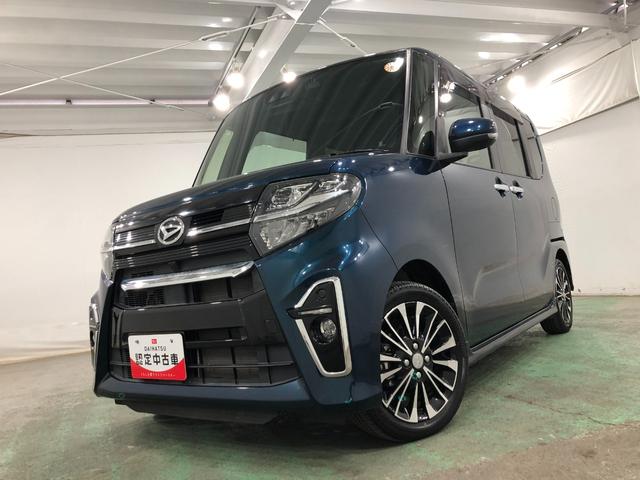 タントカスタムRS 車検整備付/走行14523キロ/ナビ/ドラレコ1年保証距離無制限 走行距離14523キロ 純正フルセグナビ バックカメラ ドラレコ 純正マット サイドエアバッグ LEDヘッドランプ アイドリングストップ シートヒーター 両側電動スライドドア(埼玉県)の中古車