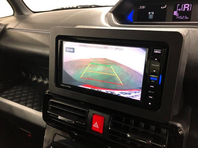 タントカスタムRS 車検整備付/走行14523キロ/ナビ/ドラレコ1年保証距離無制限 走行距離14523キロ 純正フルセグナビ バックカメラ ドラレコ 純正マット サイドエアバッグ LEDヘッドランプ アイドリングストップ シートヒーター 両側電動スライドドア(埼玉県)の中古車