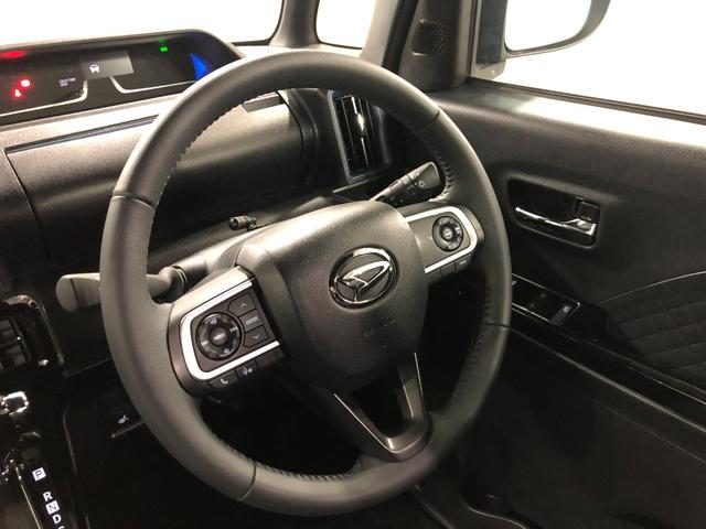 タントカスタムRS 車検整備付/走行14523キロ/ナビ/ドラレコ1年保証距離無制限 走行距離14523キロ 純正フルセグナビ バックカメラ ドラレコ 純正マット サイドエアバッグ LEDヘッドランプ アイドリングストップ シートヒーター 両側電動スライドドア(埼玉県)の中古車