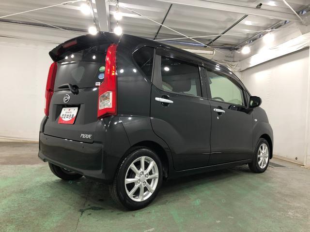 ムーヴＸリミテッドII　ＳＡIII　軽雹害／走行１６１２７キロ一年保証・走行距離無制限走行１６１２７キロ　車検整備付　フルセグナビ　バックカメラ　ＥＴＣ　オートライト　ＬＥＤヘッドライト　シートヒーター　オート格納式ドアミラー（埼玉県）の中古車