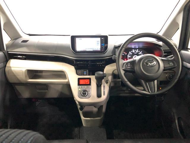 ムーヴＸリミテッドII　ＳＡIII　軽雹害／走行１６１２７キロ一年保証・走行距離無制限走行１６１２７キロ　車検整備付　フルセグナビ　バックカメラ　ＥＴＣ　オートライト　ＬＥＤヘッドライト　シートヒーター　オート格納式ドアミラー（埼玉県）の中古車